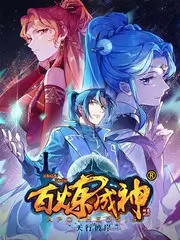 街角歌厅综艺海报