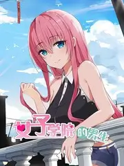 山海食单缩略图