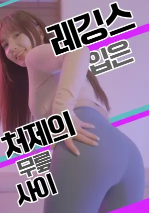第柒个证人缩略图